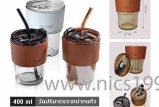 แก้วน้ำ